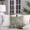 Leah Putetrekk Beige 45x45