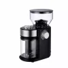 Lundi - Kaffekvern - 200 g