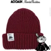 Moomin Lue Lille My Vinrød